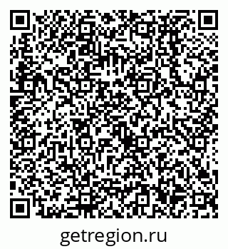 79638536508