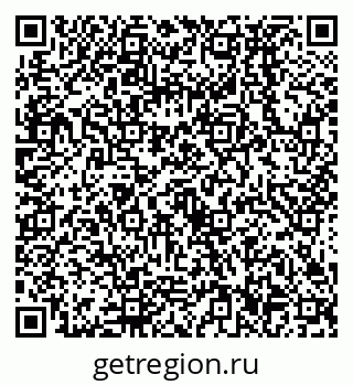 79638536509