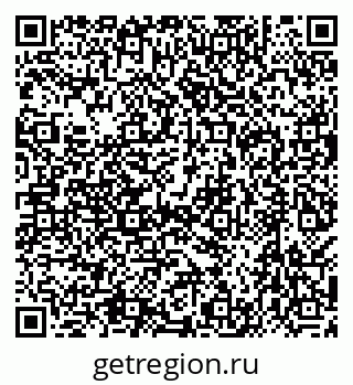 79638536510