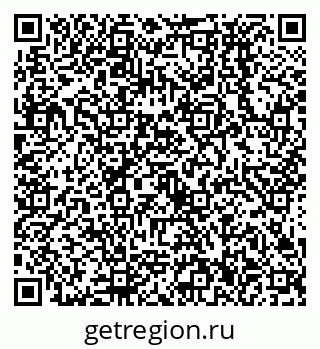 79638536512