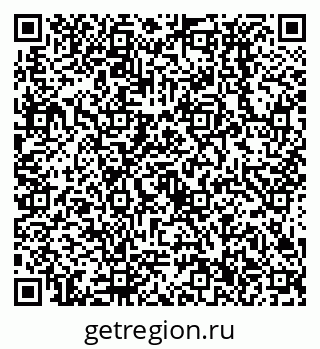 79638536514
