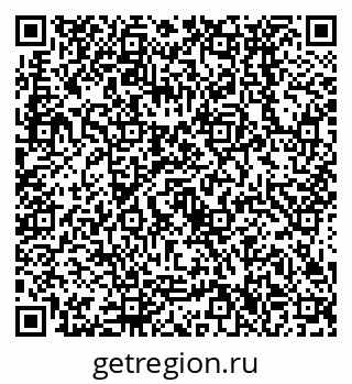 79638536523