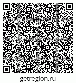 79638536525