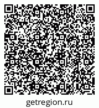 79638536533