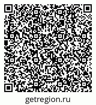 79638536536