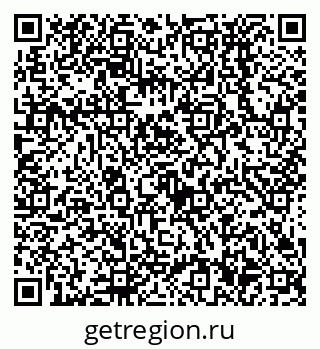 79638536538