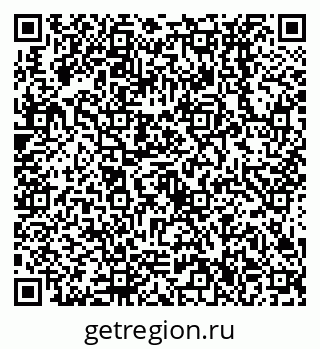 79638536543