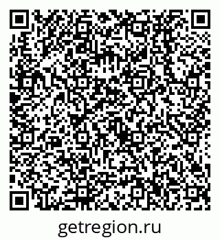 79638536545