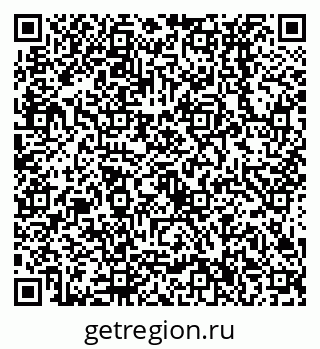 79638536547
