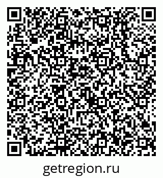 79638536550