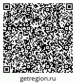 79638536552