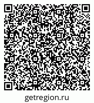 79638536564