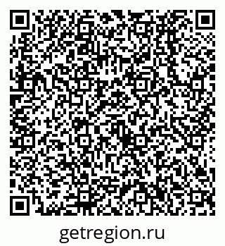 79638536567