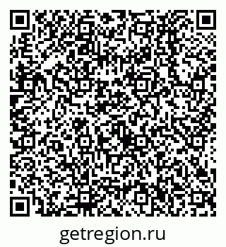 79638536575