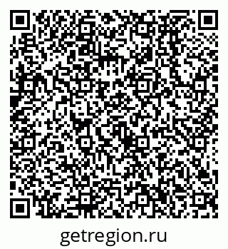 79638536587