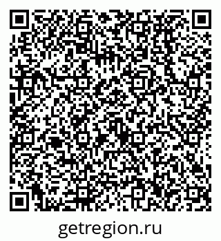79638536600
