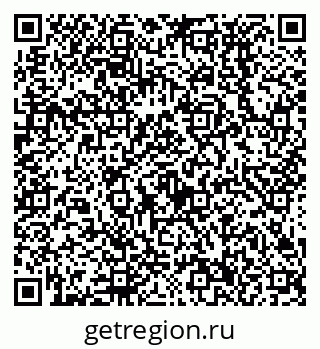79638536616