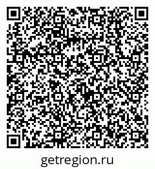 79638536630