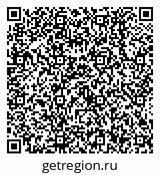 79638536638