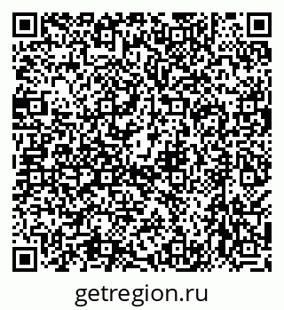 79638536651