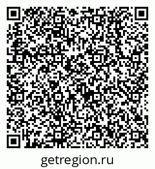 79638536652