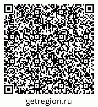 79638536654