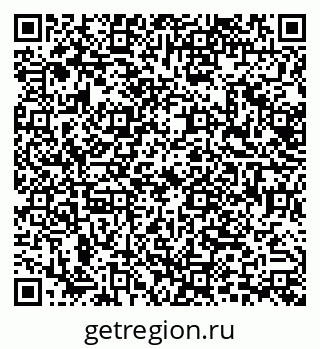 79638536660