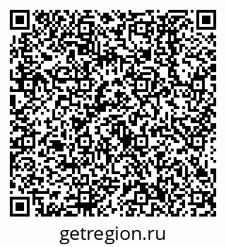 79638536686
