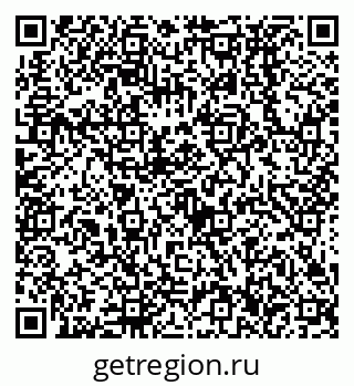 79638536700
