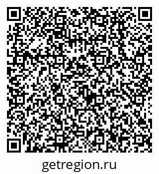 79638536719