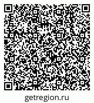 79638536720