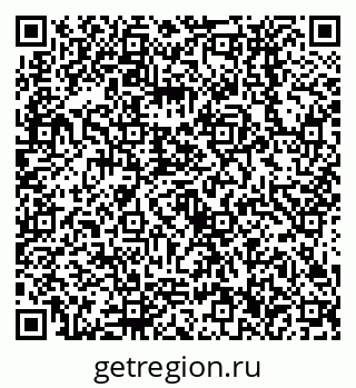 79638536730