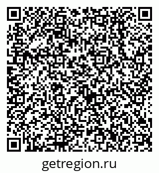 79638536732