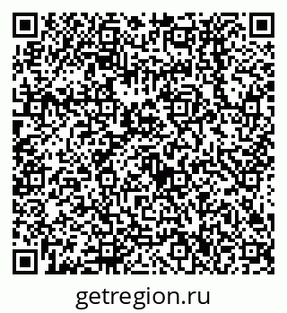 79638536733