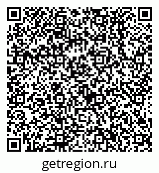 79638536737