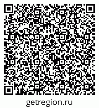 79638536740