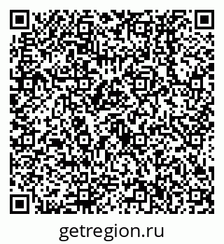 79638536745