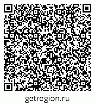 79638536746