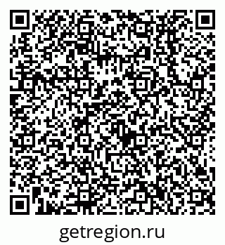 79638536747