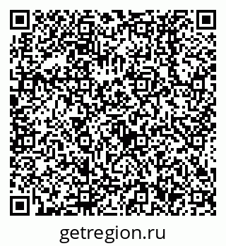 79638536748