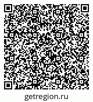 79638536750