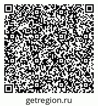 79638536753