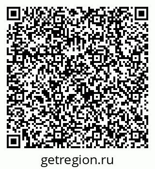 79638536760