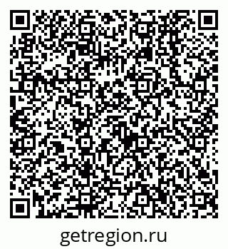 79638536767