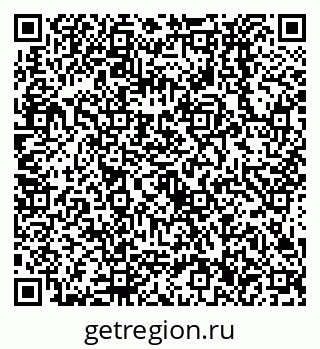 79638536770