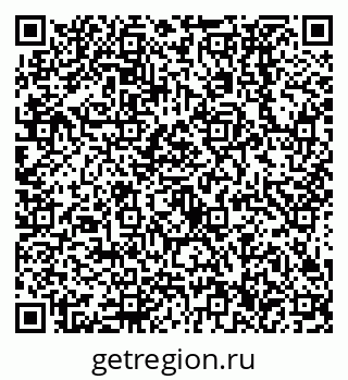 79638536780