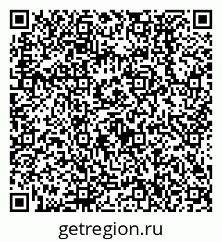 79638536793
