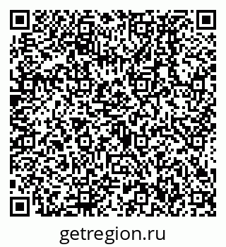 79638536800