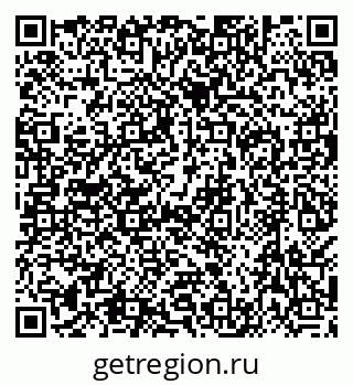 79638536820