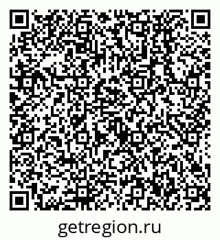 79638536830
